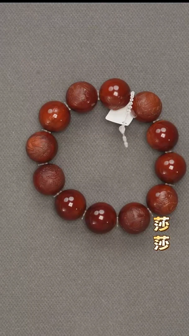 吊坠橄榄核用****9橄榄核