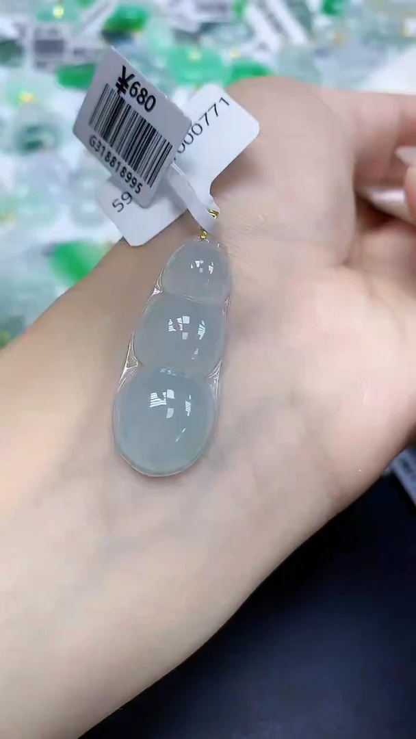 翡翠18K金镶嵌颈饰天然缅甸翡翠A货