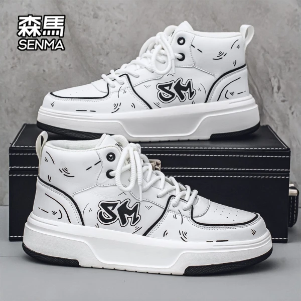 【双12好物】森马男鞋冬季厚底增高板鞋男士高帮休闲运动百搭小白鞋