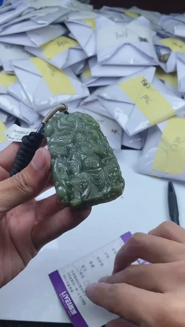 翡翠未镶嵌颈饰11111111111