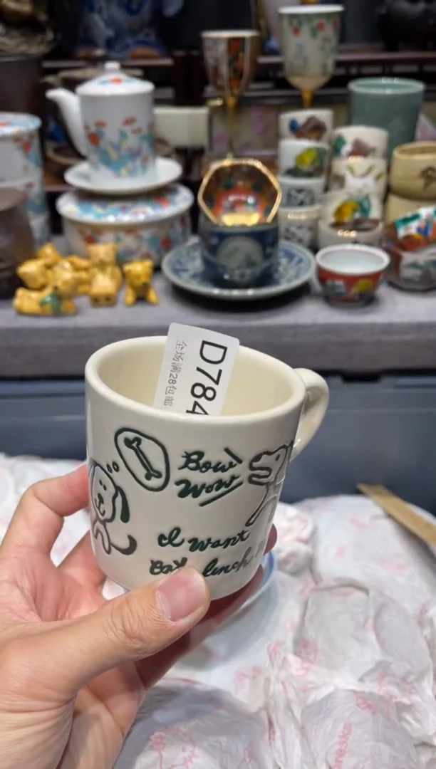 瓷片劉***?闪购商品专用链接