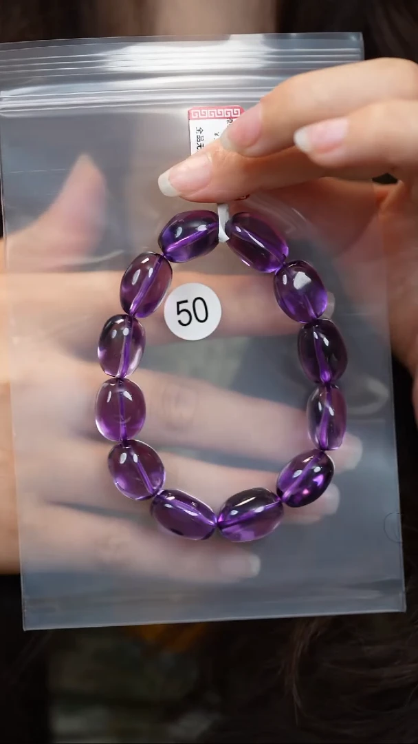紫晶手链未镶嵌原矿无优化无裂随型手链