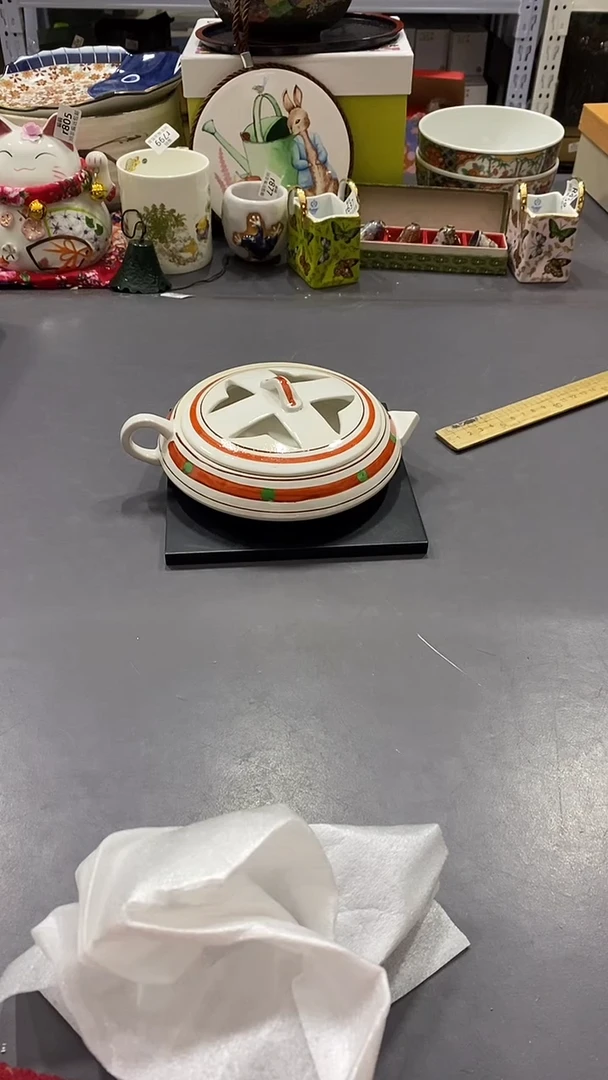 瓷片满38包邮，编号：R897