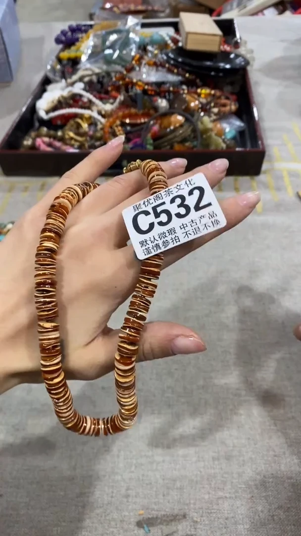 【闪购商品】碟聚优阁闪购商品C532