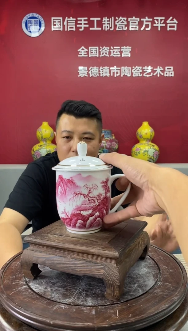 摆件d649景德镇瓷器一件