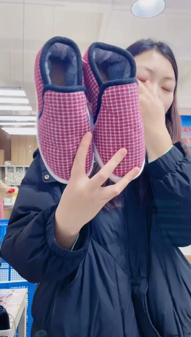 牛筋底枣红格棉鞋35码225号