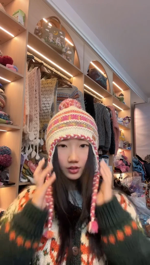 羊毛美利奴粉色护耳