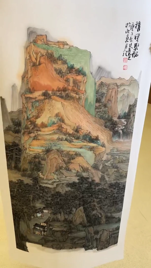 国画46送书众合郝凤先老师作品