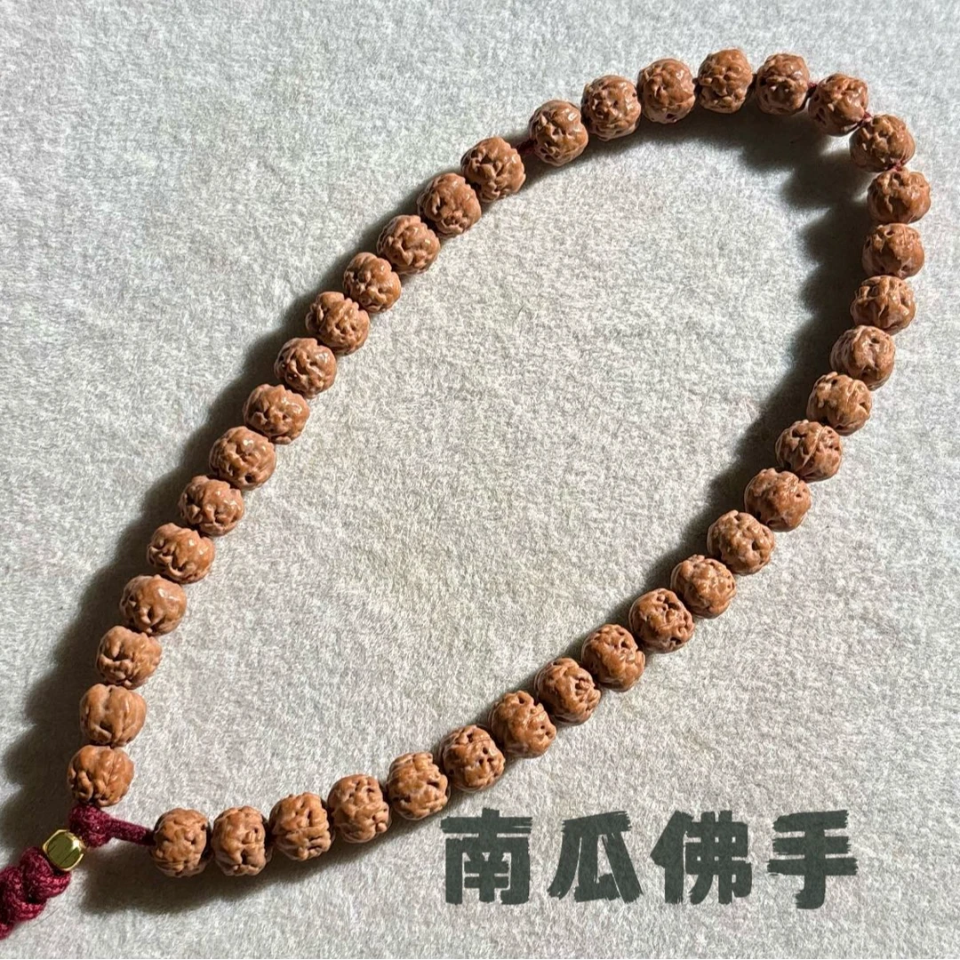 《佛手手持》矮桩南瓜佛手手持小金刚菩提