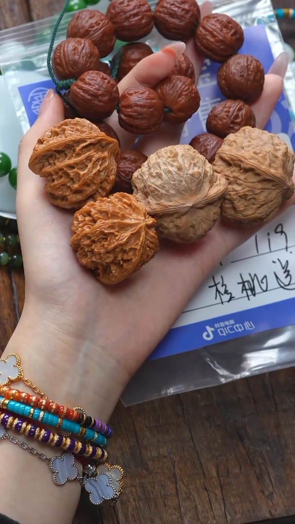 【闪购商品】文玩核桃吊坠核桃