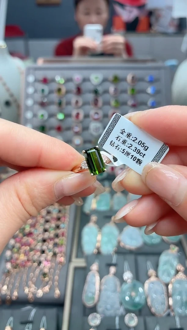 18K金镶嵌戒指碧玺2.39