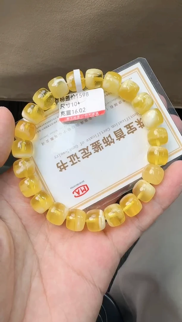 未镶嵌琥珀手串蜜蜡手串