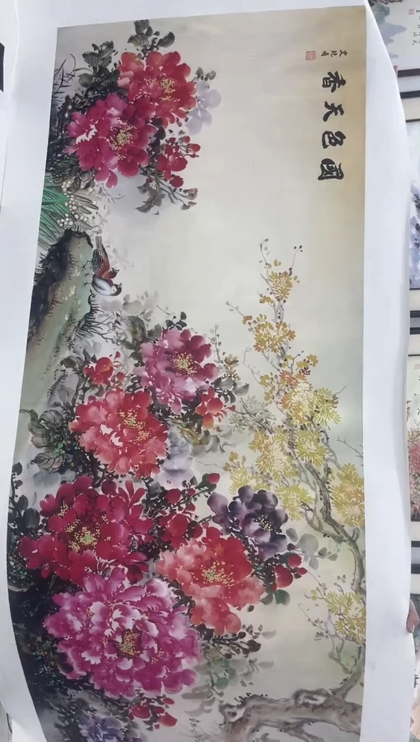 丽丽精品优选画链接26