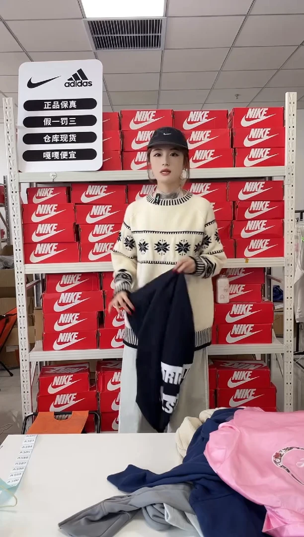 -闪购编码471 adidas/阿迪达斯运动以直播间过款为主 尺码-165