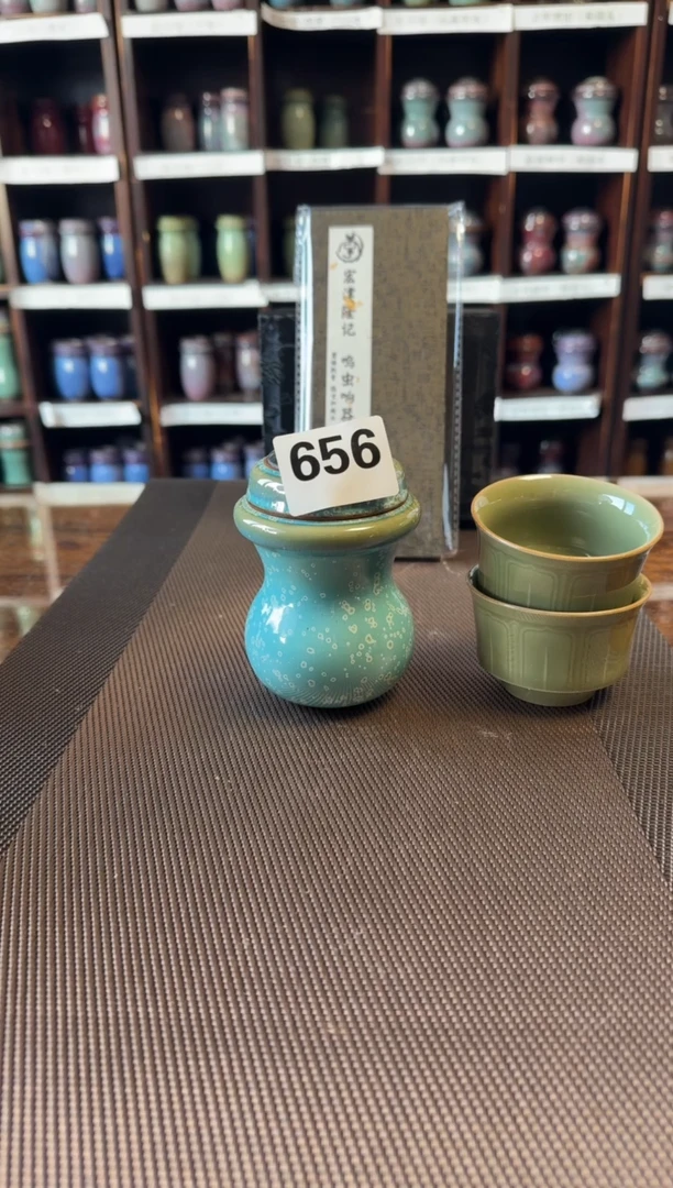 【闪购商品】飘雪  和尚头   一只   656