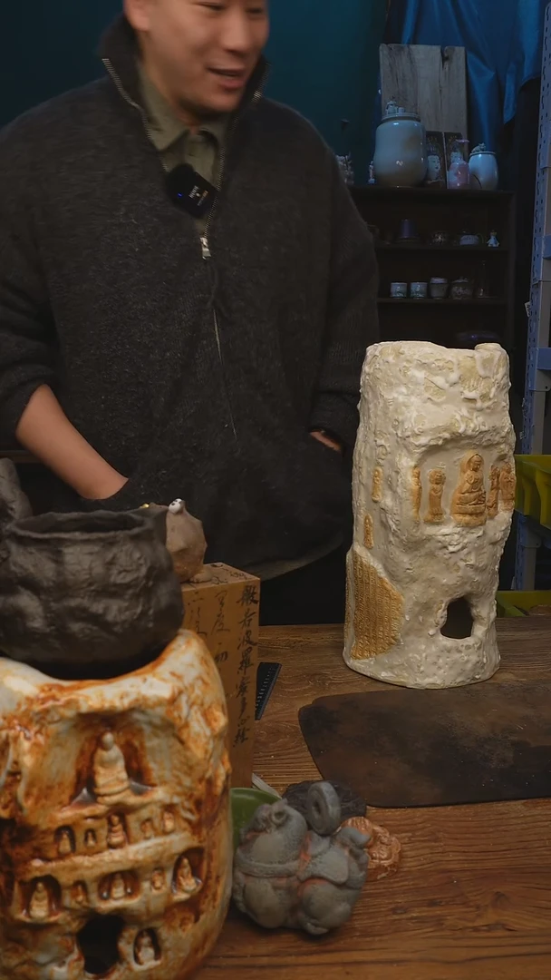 甘石陶艺福利福利366