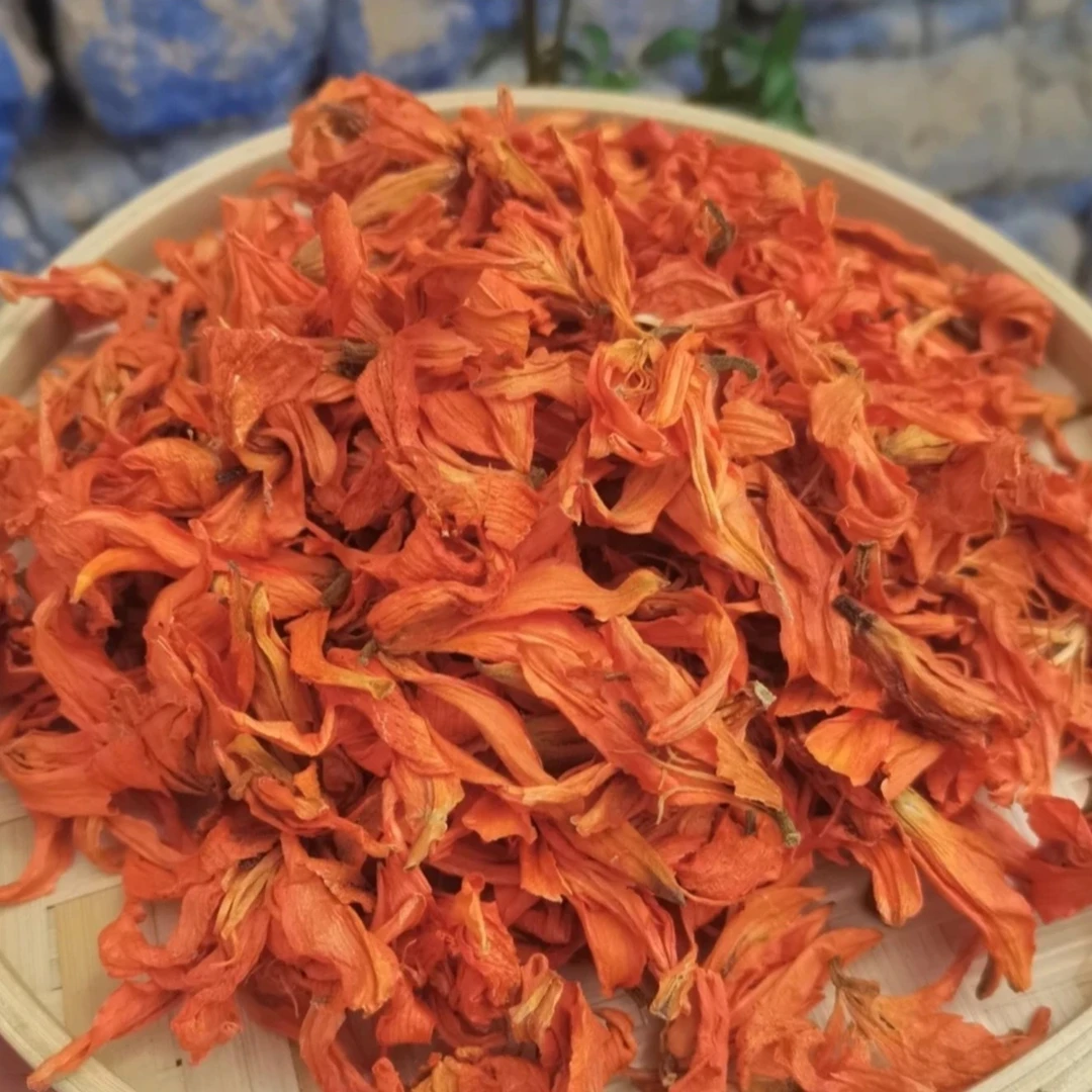 【辣条专属】农家高山好货缅王花250克