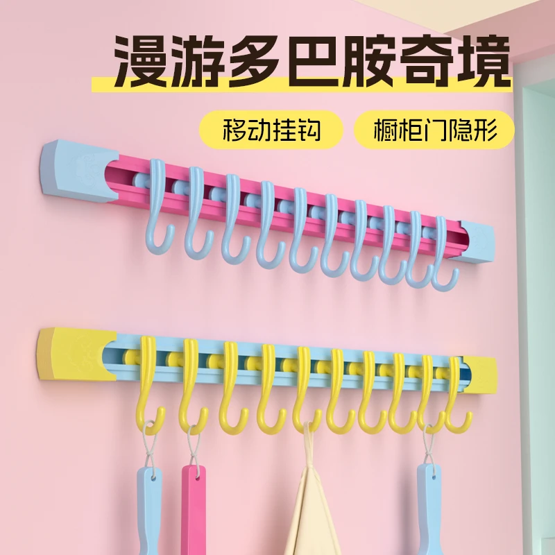 家用滑动挂钩厨房收纳神器门后S贴粘钩排钩免打孔一排挂架