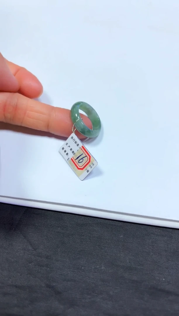 颈饰未镶嵌翡翠16戒指