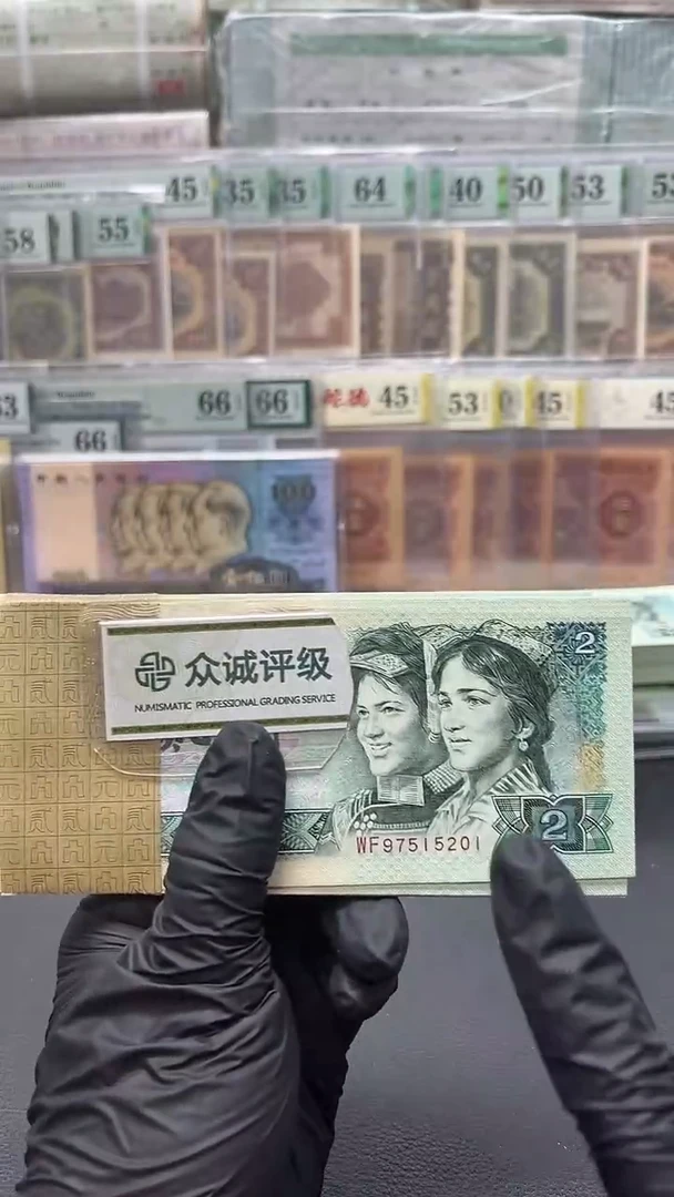 902墨玉幽灵整刀百连无4，201尾