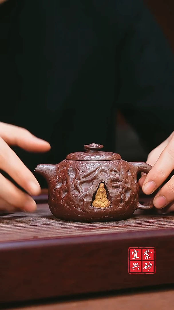 紫砂公道杯宜兴原矿紫砂