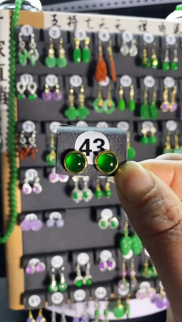 【闪购商品】翡翠耳饰银S925镶嵌43....