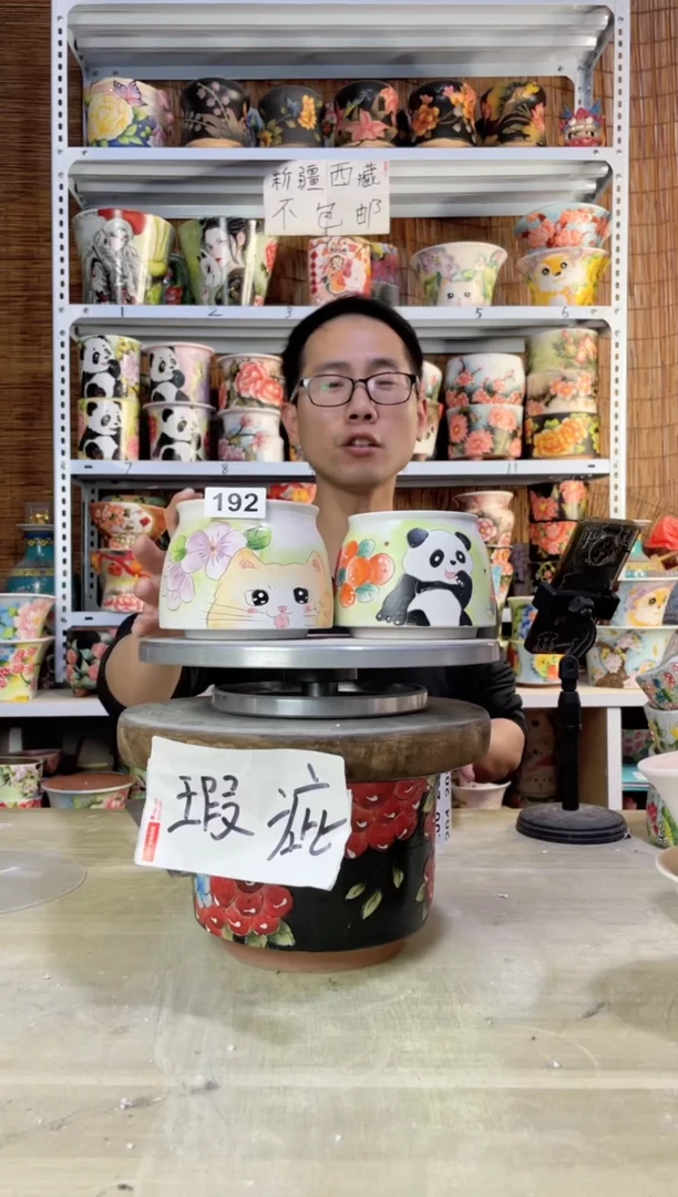 【闪购商品】摆件192陶花岛多肉陶瓷花盆罐——微瑕