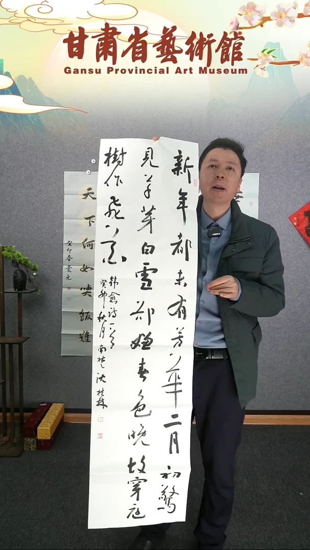 【闪购商品】书法沈桂林四尺对开诗词竖幅作品