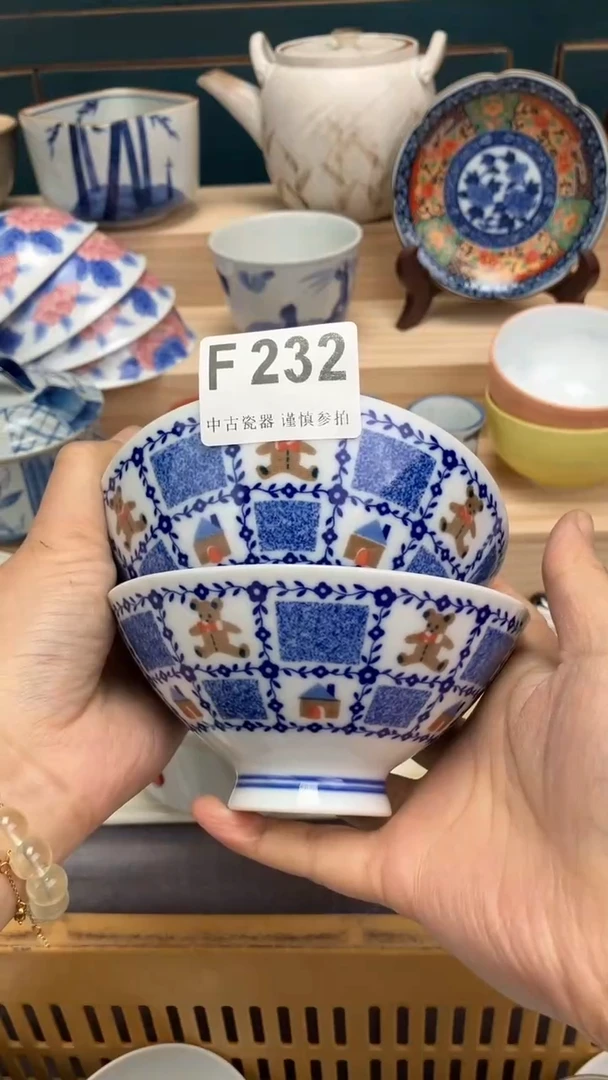 【闪购商品】瓷片F232  祝您开心 祝您暴富