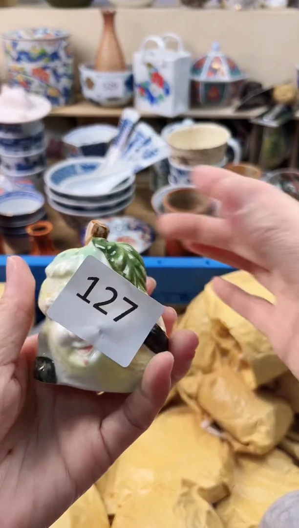瓷片心**水你好你好你好127