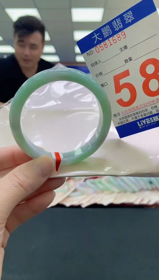 未镶嵌手镯翡翠AAAAAAAAAA