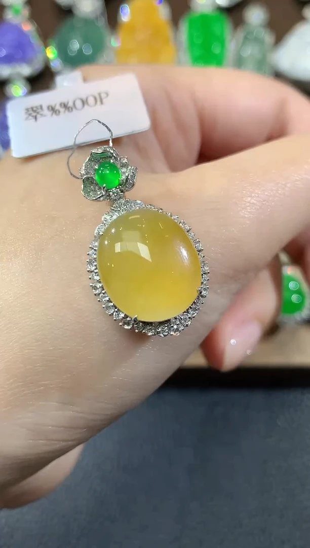 吊坠(不含链)18K金镶嵌翡翠C34