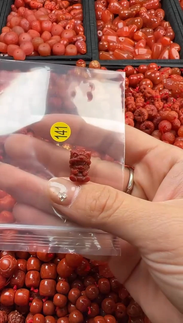 【闪购商品】南红玛瑙颈饰未镶嵌1