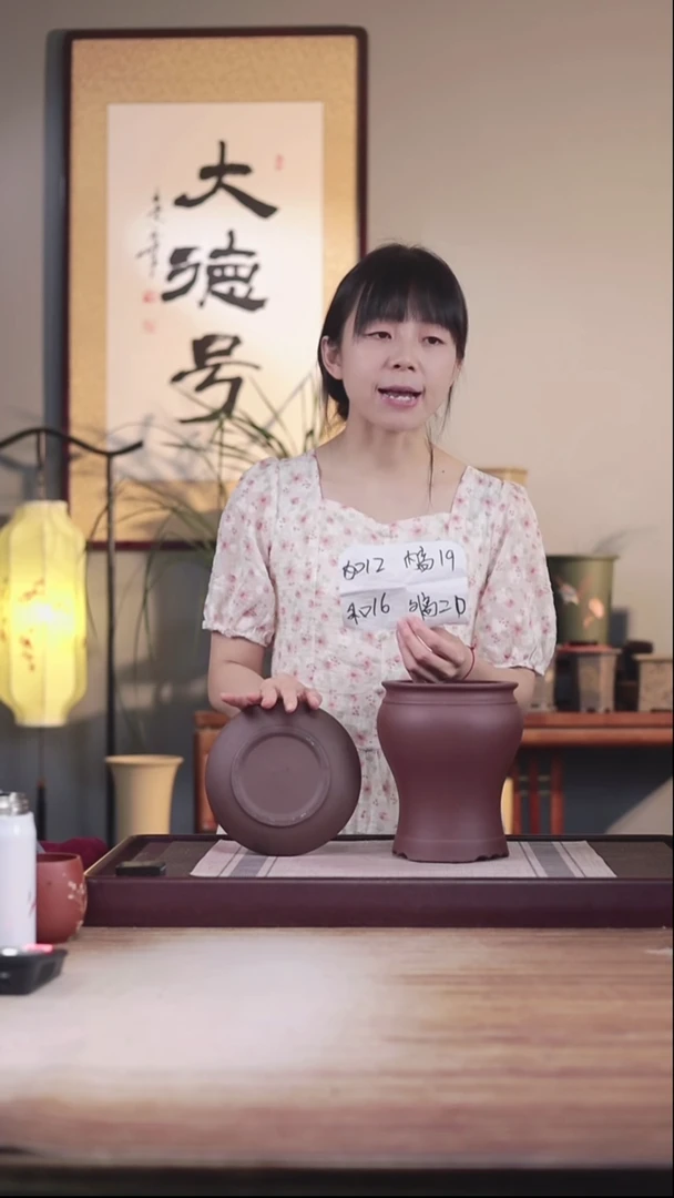 紫砂花盆紫泥美人肩一只带色差4号托