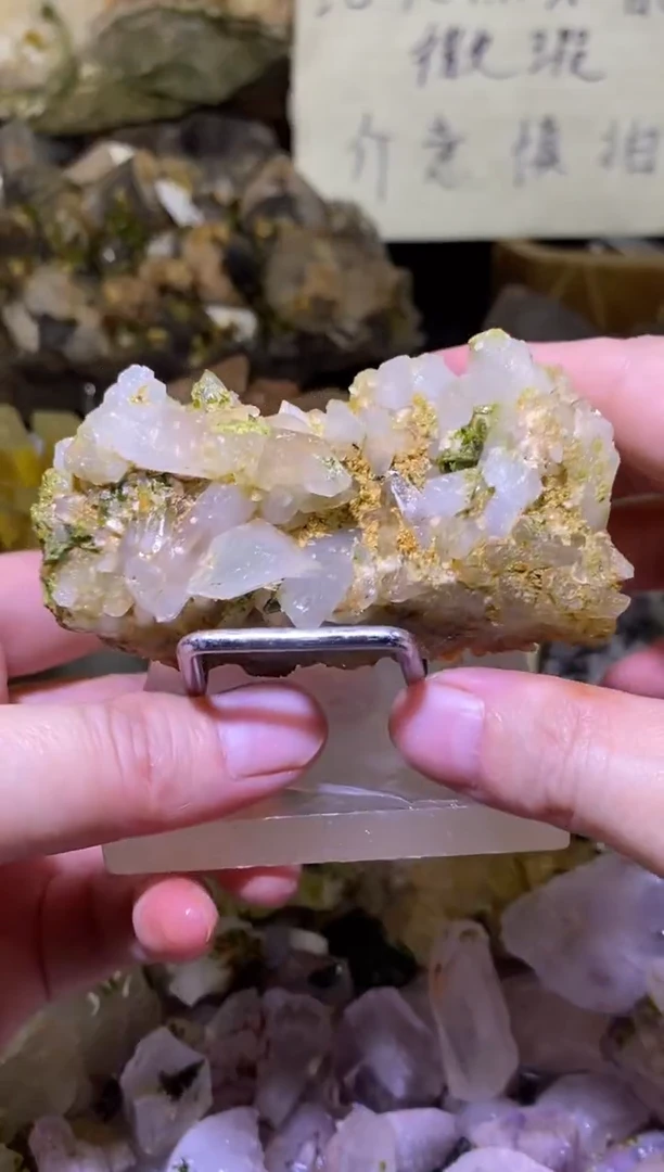 未镶嵌珠宝半成品水晶21号102g四川美姑超七花园水晶