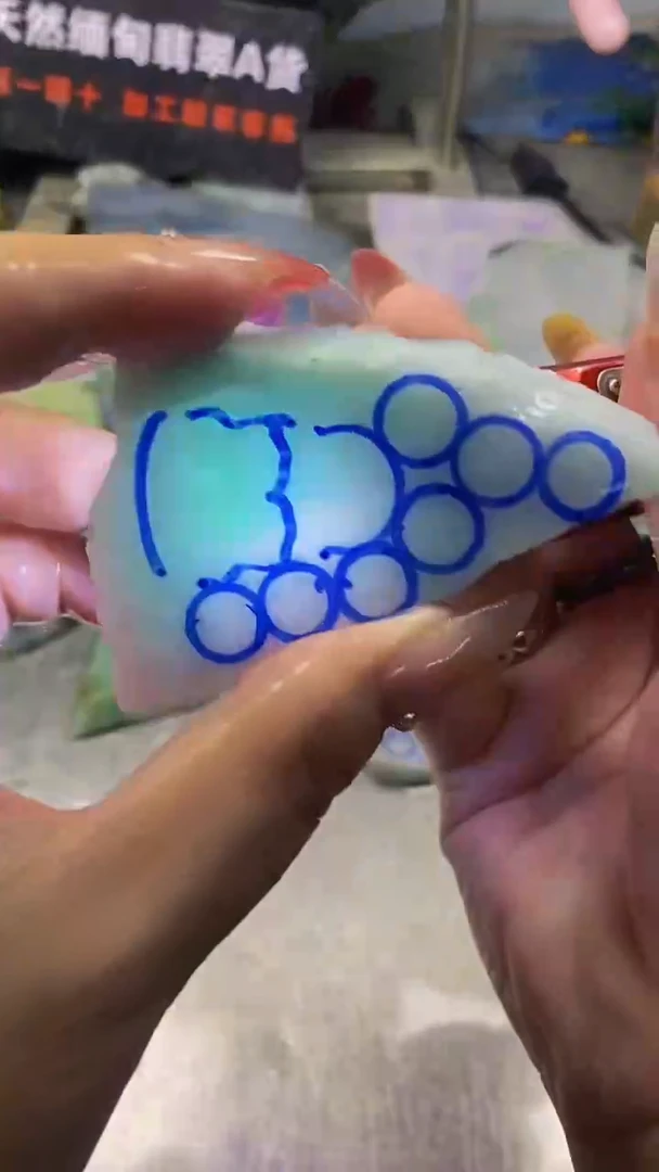 翡翠未镶嵌脚链天然缅甸翡翠A货915