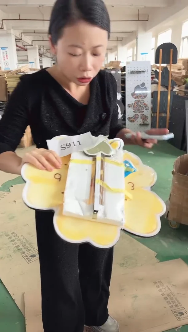 横款孤品果果微瑕闪购S911