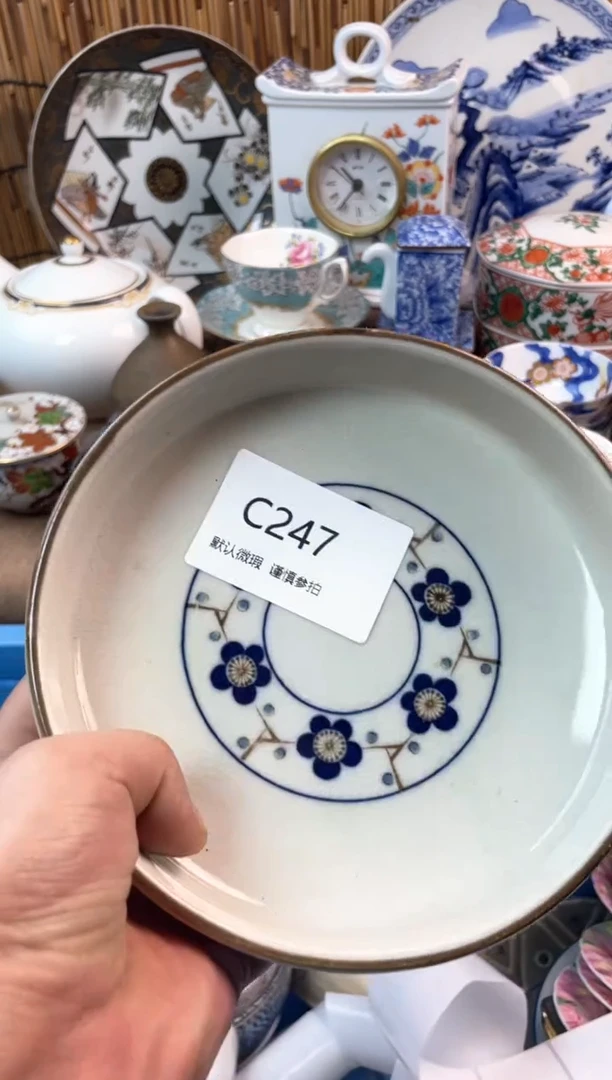 【闪购商品】日式中古no退no换默认微瑕C247