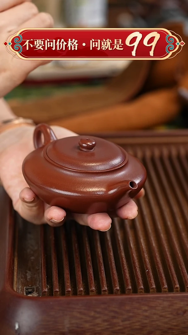 茶壶紫砂宜兴紫砂