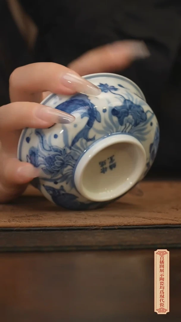 瓷片柴窑青花破价福利