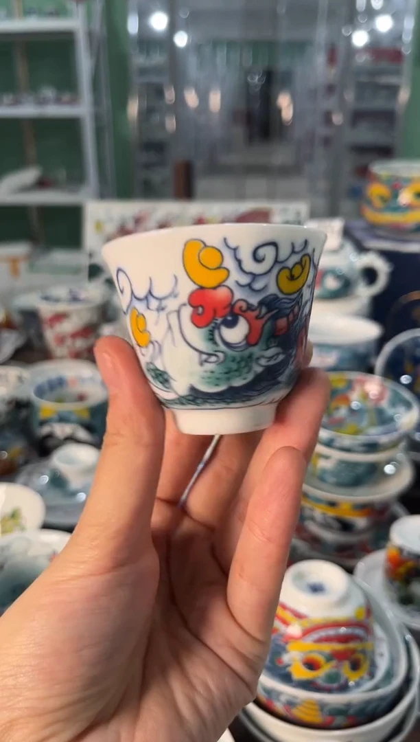 昨明景德镇陶瓷：主人杯