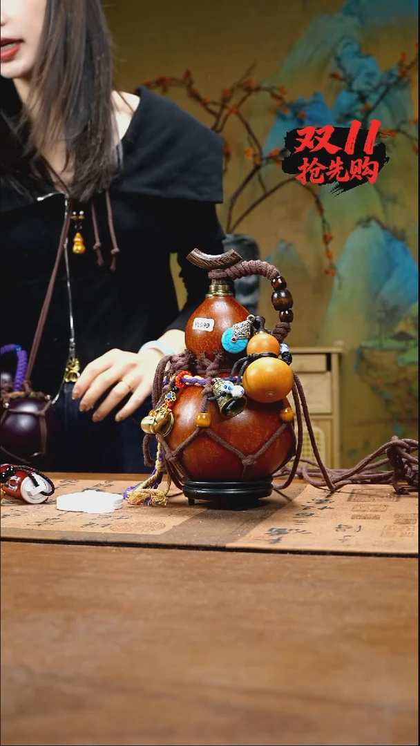 YL099网兜款酒葫芦不包手串