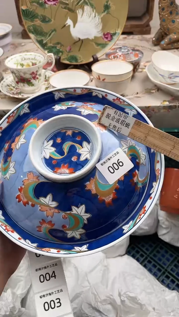 瓷片妮*L         006