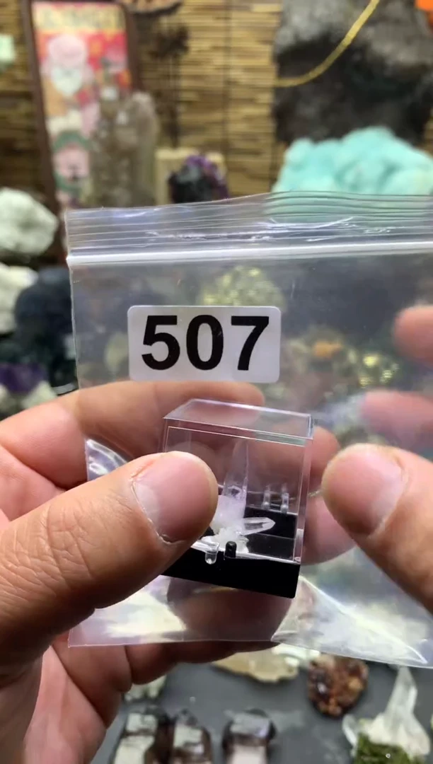 【闪购商品】紫晶珠宝半成品未镶嵌水晶507