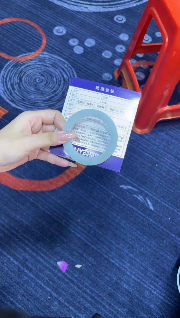 未镶嵌手镯定制翡翠星*定制手镯DZS/XCZB7