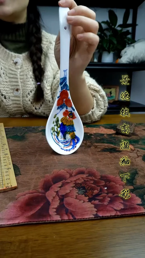 其他景德镇高温瓷（大汤勺）