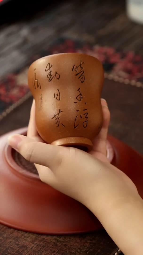 茶杯紫砂福利紫砂梅花葫芦