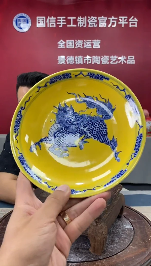 摆件d875景德镇瓷器一件