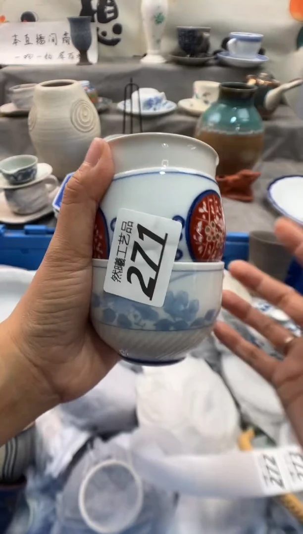 瓷片燕**琴271