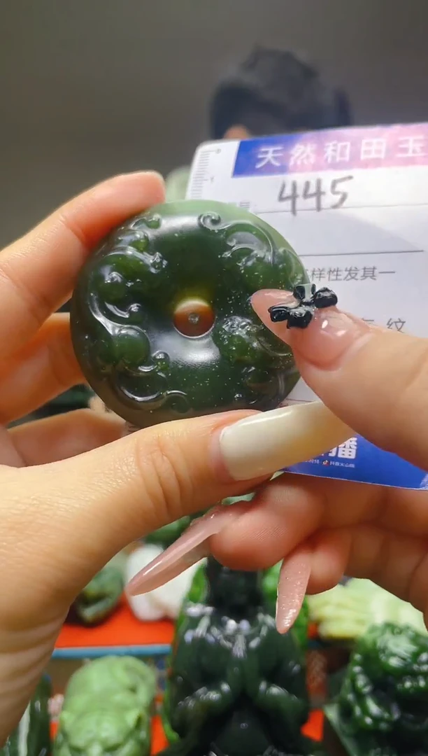 颈饰未镶嵌和田玉445